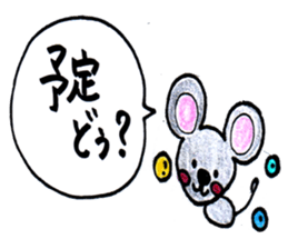 animal life sticker sticker #3855662