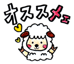 animal life sticker sticker #3855666