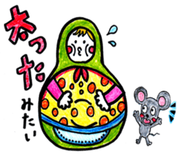 animal life sticker sticker #3855668