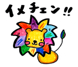 animal life sticker sticker #3855669