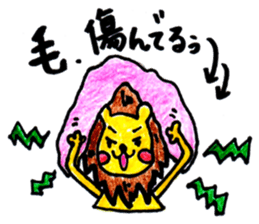 animal life sticker sticker #3855670