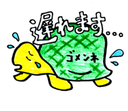 animal life sticker sticker #3855672