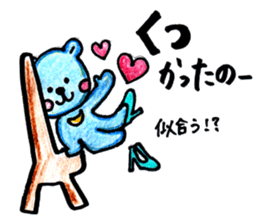 animal life sticker sticker #3855673