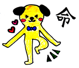 animal life sticker sticker #3855674