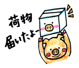 animal life sticker sticker #3855676