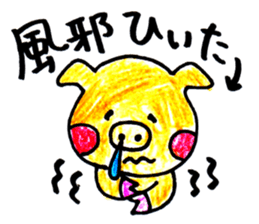 animal life sticker sticker #3855677