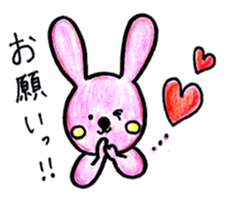 animal life sticker sticker #3855679