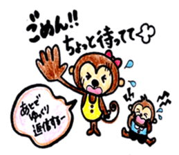 animal life sticker sticker #3855683