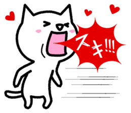 LoveLove cat2 sticker #3855808