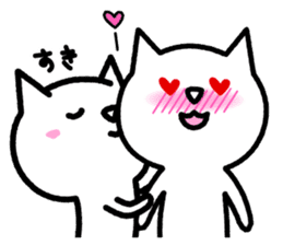 LoveLove cat2 sticker #3855815