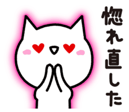 LoveLove cat2 sticker #3855826