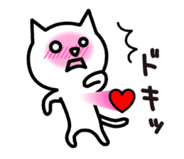 LoveLove cat2 sticker #3855829