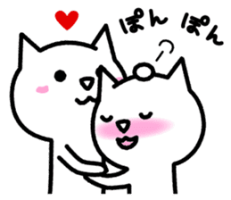 LoveLove cat2 sticker #3855830