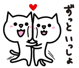 LoveLove cat2 sticker #3855831