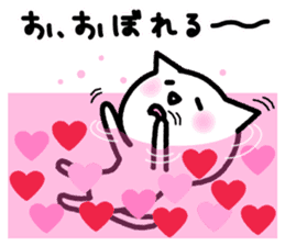 LoveLove cat2 sticker #3855832