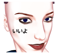 CANJOSAN3 -solid- sticker #3855972