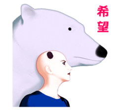 CANJOSAN3 -solid- sticker #3855974