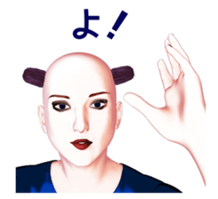 CANJOSAN3 -solid- sticker #3855980