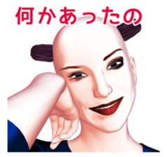 CANJOSAN3 -solid- sticker #3855981