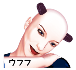 CANJOSAN3 -solid- sticker #3855982