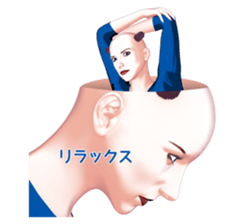 CANJOSAN3 -solid- sticker #3855983