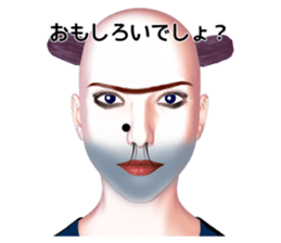 CANJOSAN3 -solid- sticker #3855985