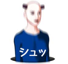 CANJOSAN3 -solid- sticker #3855989