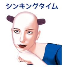 CANJOSAN3 -solid- sticker #3855991