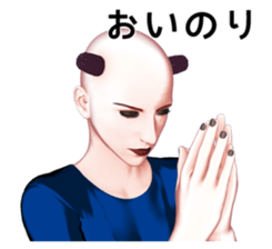 CANJOSAN3 -solid- sticker #3855995