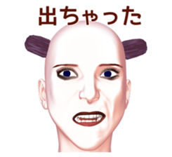 CANJOSAN3 -solid- sticker #3855998