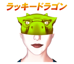 CANJOSAN3 -solid- sticker #3855999