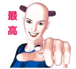 CANJOSAN3 -solid- sticker #3856000