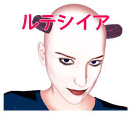 CANJOSAN3 -solid- sticker #3856004