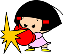 Little friend sticker #3856010