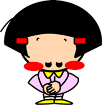 Little friend sticker #3856019