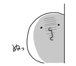 mochimochifamily sticker #3856094