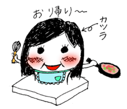 Omochichan sticker #3856169