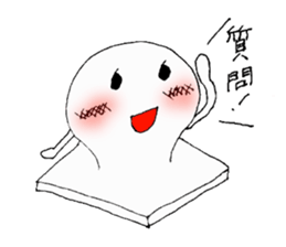 Omochichan sticker #3856179