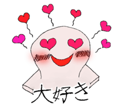 Omochichan sticker #3856202