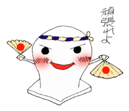 Omochichan sticker #3856206