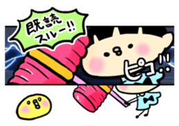 Aki-chan can't read the situation!3 sticker #3856219