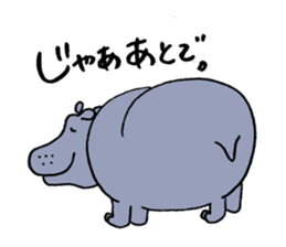 hippopotamus's sticker sticker #3856333