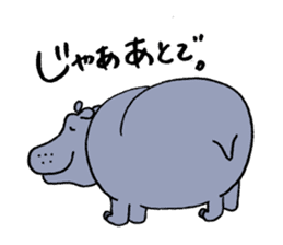 hippopotamus's sticker sticker #3856333