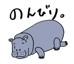 hippopotamus's sticker sticker #3856361