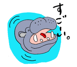 hippopotamus's sticker sticker #3856362
