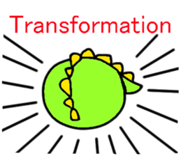 Unique dinosaur sticker #3856401