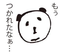 Sluggishness Fat Panda sticker #3856447