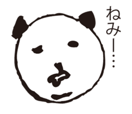 Sluggishness Fat Panda sticker #3856449