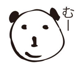 Sluggishness Fat Panda sticker #3856450