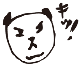 Sluggishness Fat Panda sticker #3856451
